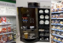 コンビニ春夏商戦 “3強”激突 コンビニ春夏商戦 CVS