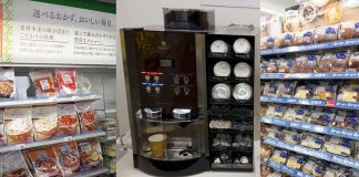 コンビニ春夏商戦 ＣＶＳ