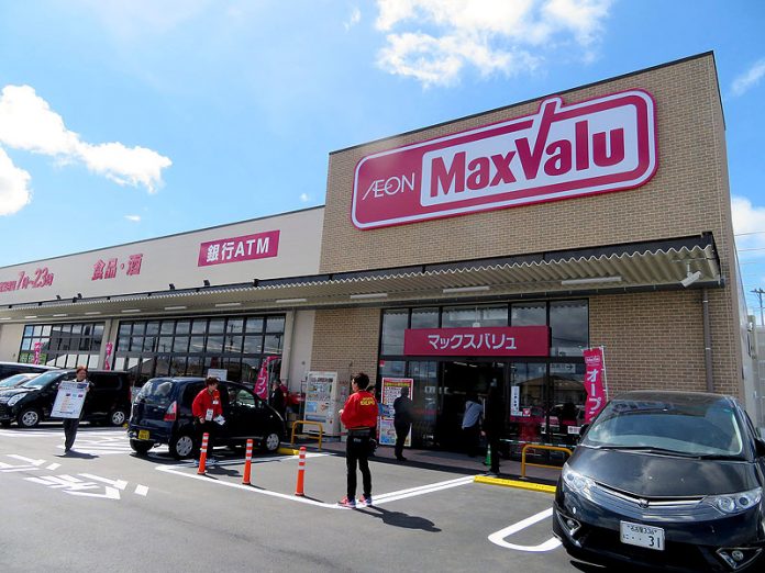 ３月１５日にオープンしたマックスバリュ志段味（しだみ）店