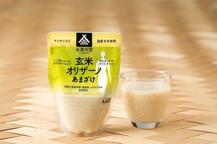 エビデンスを具現化した「玄米オリザーノ」(会津天宝醸造)