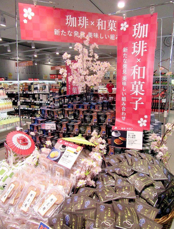 「煎」（AGF）を含めたコーヒーと和菓子とのクロスＭＤ