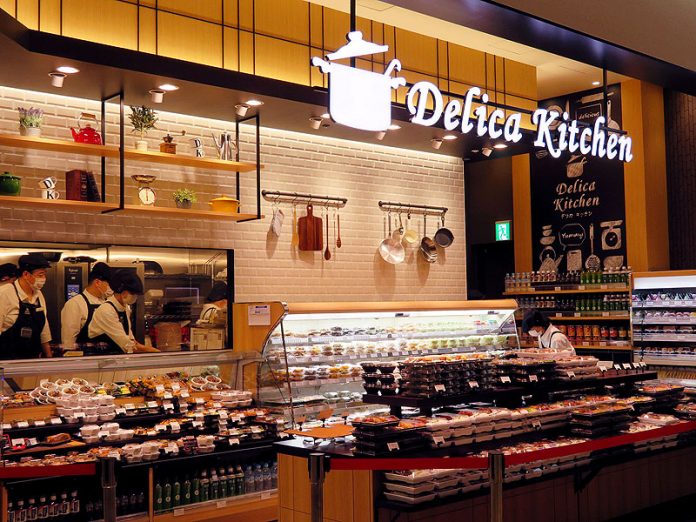 デリカキッチンＫＩＴＴＥ名古屋店