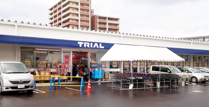 スーパーセンター出店を加速するトライアル