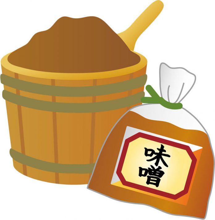 即席みそ汁 タニタ