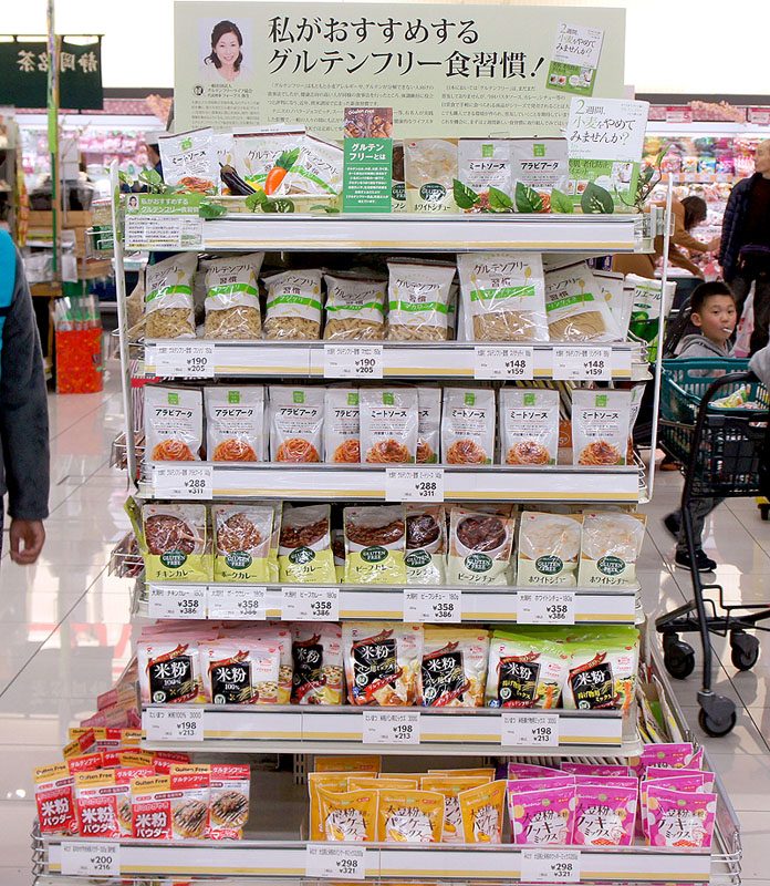 米粉の新市場に？グルテンフリー商品コーナー（イトーヨーカ堂）