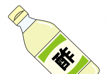 食酢 調理用・飲用とも伸長 健康ニーズで拡大基調 食酢市場 2016業績