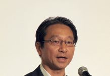 近畿版 「関西に深い縁」伊藤忠食品・関西藤友会総会で 髙垣次期社長があいさつ 高垣晴雄次期社長(伊藤忠食品 - 関西藤友会総会)