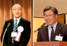 東西菓子卸、新体制へバトンタッチ 世代交代が鮮明に 首都圏お菓子ホールセラーズの二木正人新理事長㊧と近畿菓子卸商業組合の上村繁典新理事長