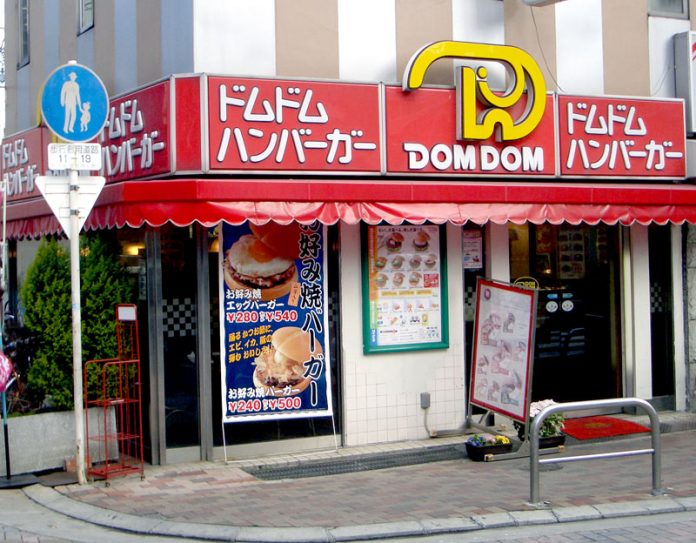 ドムドムハンバーガー レンブラントホールディングス