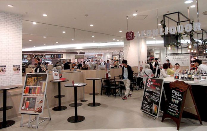 ワインやクラフトビールが楽しめるバル（イオン新浦安店）