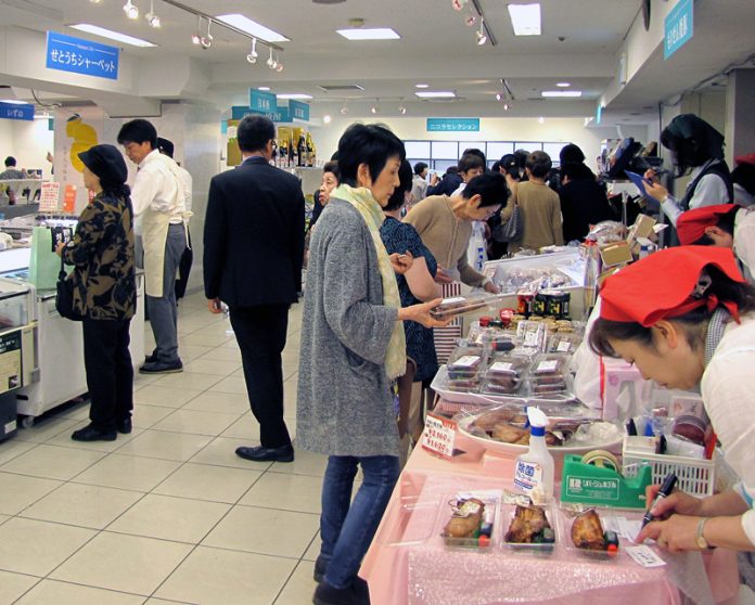 福屋 お中元 瀬戸内ひろしま宝箱 広島サーモン