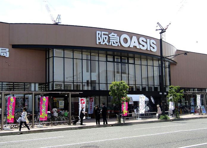 「伊丹昆陽東店」（阪急オアシス）