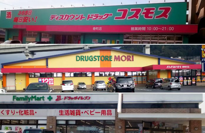 九州地区小売 DS・DgS 市況