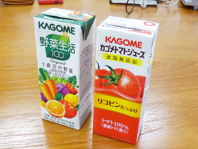 豌豆 中国向け越境ＥＣ カゴメ