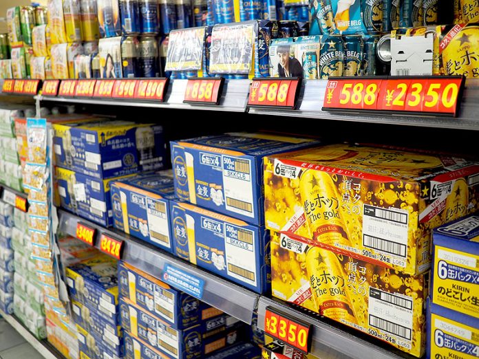 酒類 公正取引基準