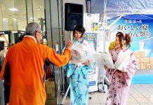 最盛期迎える手延べ麺 “4年目の正直”に期待 7日に山陽百貨店(姫路市)で行われた「揖保乃糸」販促イベント(兵庫県手延素麺協同組合)