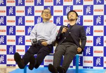 シャレを大まじめに 「爽ハッピーベンチ!」ロッテアイス 前野隆司教授㊧と太刀川瑛弼氏(爽ハッピーベンチ ロッテアイス)