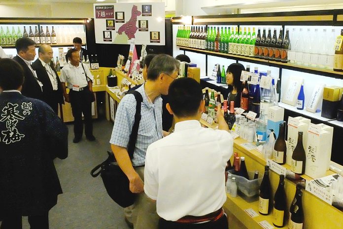 首都圏・関信越エリア展示会 国分グループ