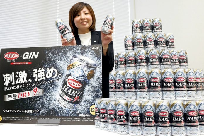 ウィルキンソン・ハード無糖ドライ アサヒビール