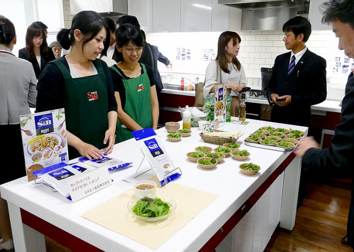 日本雑穀アワード第１回業務用食品部門 日本雑穀協会