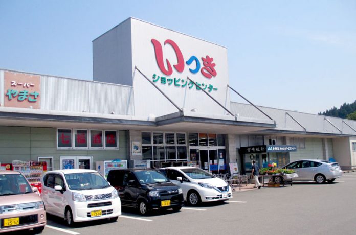 スーパーやまさ（宮崎県日向市）