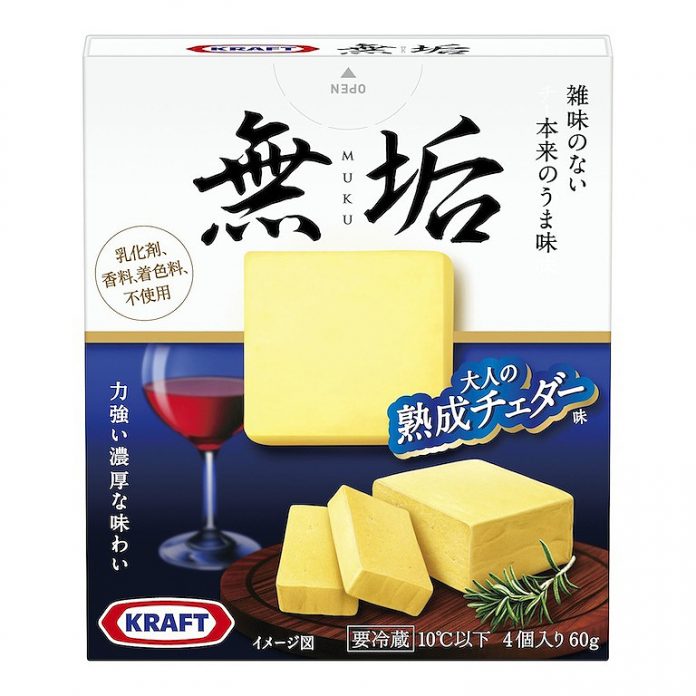 「クラフト　無垢　大人の熟成チェダー味」（森永乳業）