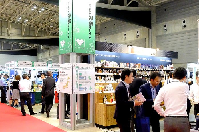 三井食品フードショー