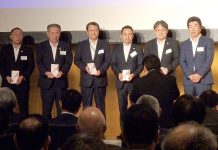 高知で20回目の全国旭友会 既存・新規・価値――3軸で成長を 売上げ上位企業の表彰(全国旭友会 総会)