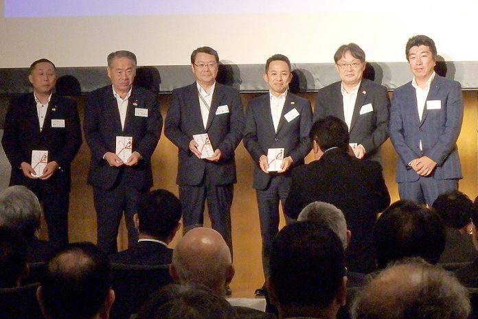 売上げ上位企業の表彰（全国旭友会 総会）