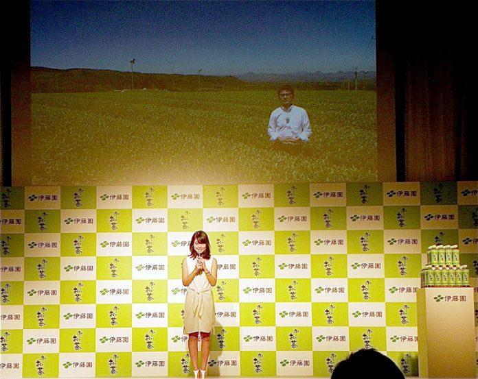 「お～いお茶」ＣＭ発表会
