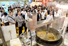 FOOMA JAPAN 2017国際食品工業展 前回の会場の様子(FOOMA JAPAN 国際食品工業展)