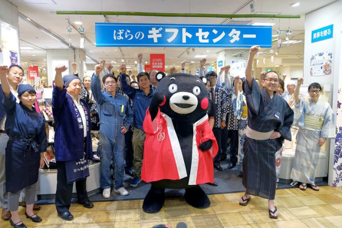 熊本の元気をみんなでシェアするモン（高島屋）