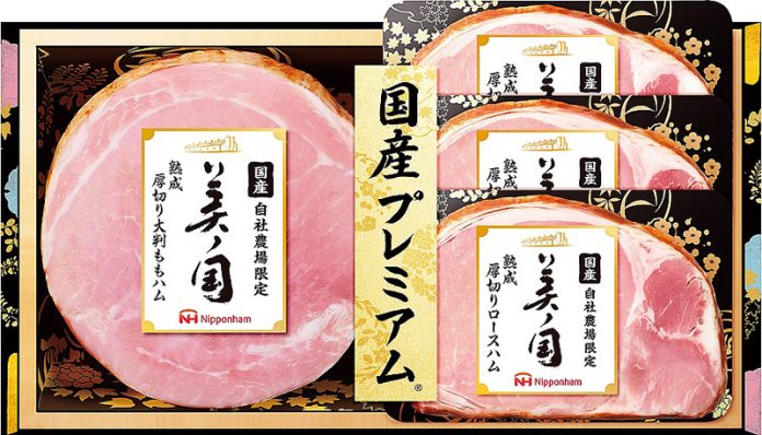 「美ノ国　熟成厚切りセット」（ニッポンハム）