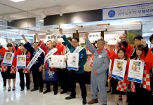 今中元は手応え?進むギフトのパーソナル化 西武池袋本店の中元キックオフ朝礼