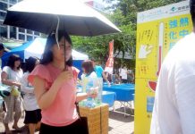 スポーツ機能性飲料 水・無糖茶へユーザー流出 糖質の価値突破口に 17日、東京・JR渋谷駅ハチ公前広場で行われた熱中症対策啓発イベントの様子。森永製菓の「ウイダーinゼリー エネルギーレモン」が5000個配られた。開始時間の午後1時の気温は30度。湿度も高かったため、瞬く間に列ができた。