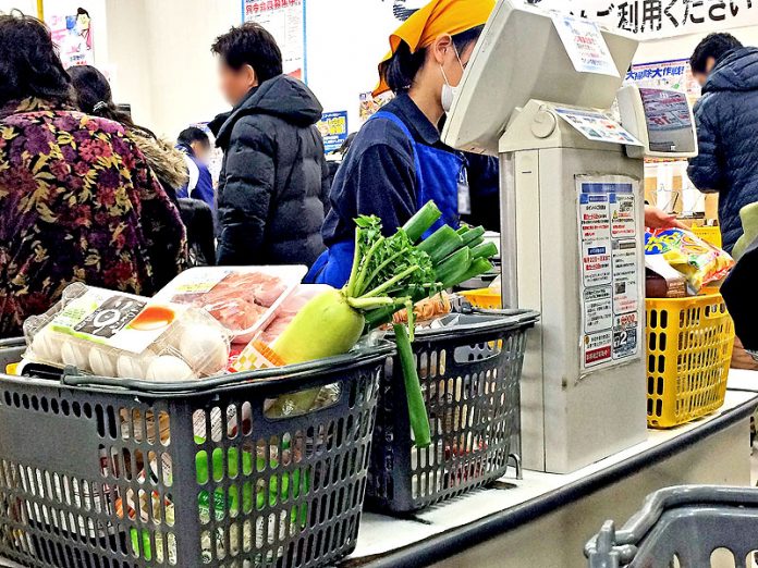 マーチャンダイジング・オン ＰＯＳ 流通システム開発センター