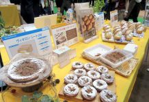 カネカグループ「フードフェスタ2017」 全国3都市で盛大に カネカグループ フードフェスタ2017 for smile