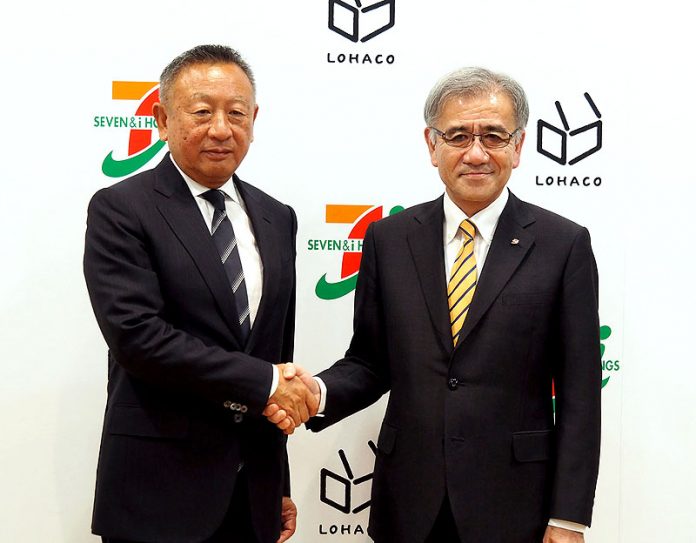 アスクル・岩田彰一郎社長㊧とセブン＆アイＨＤ・井阪隆一社長