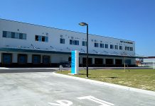 九州卸流通特集 各社おおむね増収達成 ヤマエ久野チルド物流センター