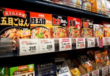 「〇〇ごはんの素」市場規模400億円 値上げで悲喜こもごも ごはんの素 市況