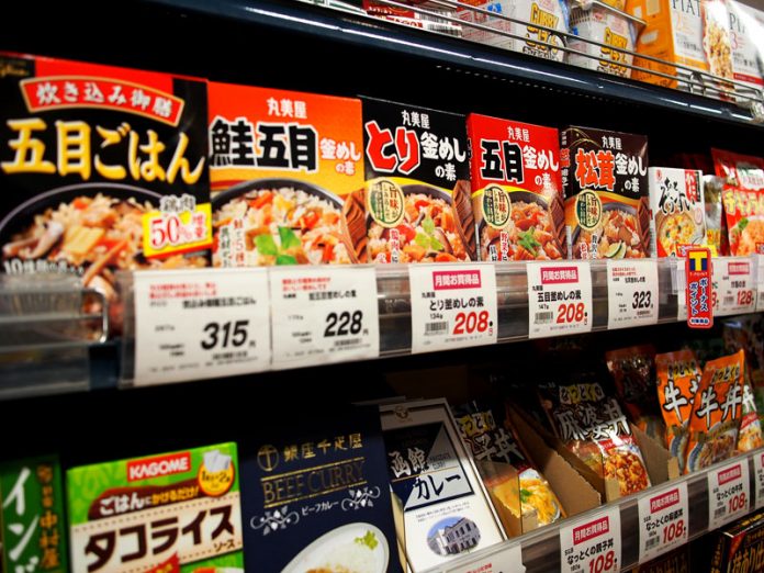 ごはんの素 市況