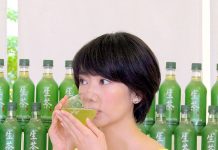 キリン「生茶」下期マーケ強化 上期好調で目標上方修正 味の違いを体験する波瑠さん(「お茶のいろは by Namacha)