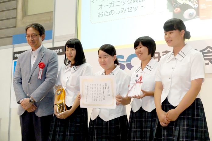 商業高校フードグランプリ２０１７ 伊藤忠食品 高知県立安芸桜ヶ丘高等学校
