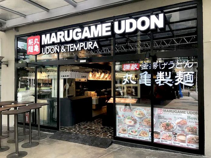 丸亀製麺ＢＨＳ店（フィリピン）