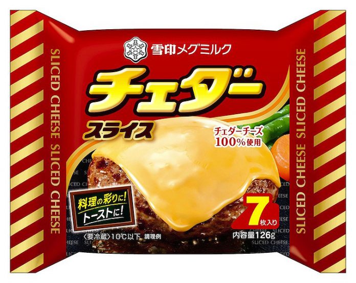 ９月１日発売のスライスチーズ「チェダースライス」（雪印メグミルク）