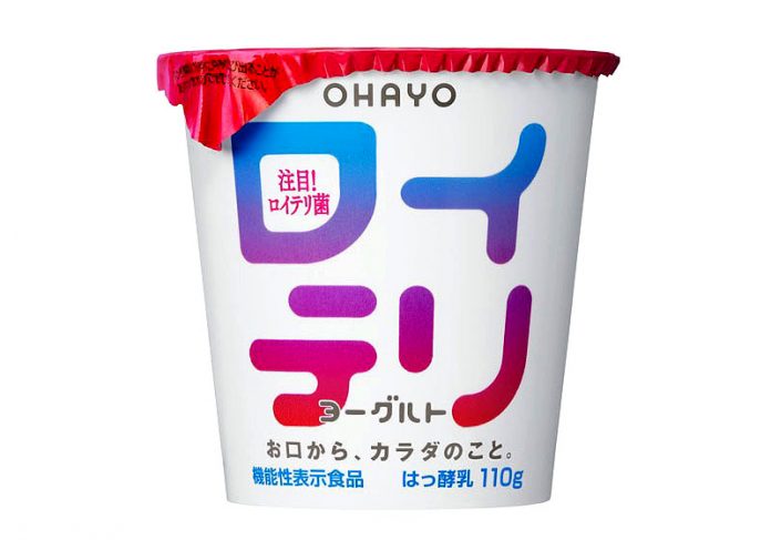 オハヨー乳業「ロイテリヨーグルト」