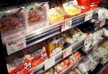 無菌包装米飯 非常食から常備食へ 今上期も2ケタ成長達成 無菌包装米飯 市況