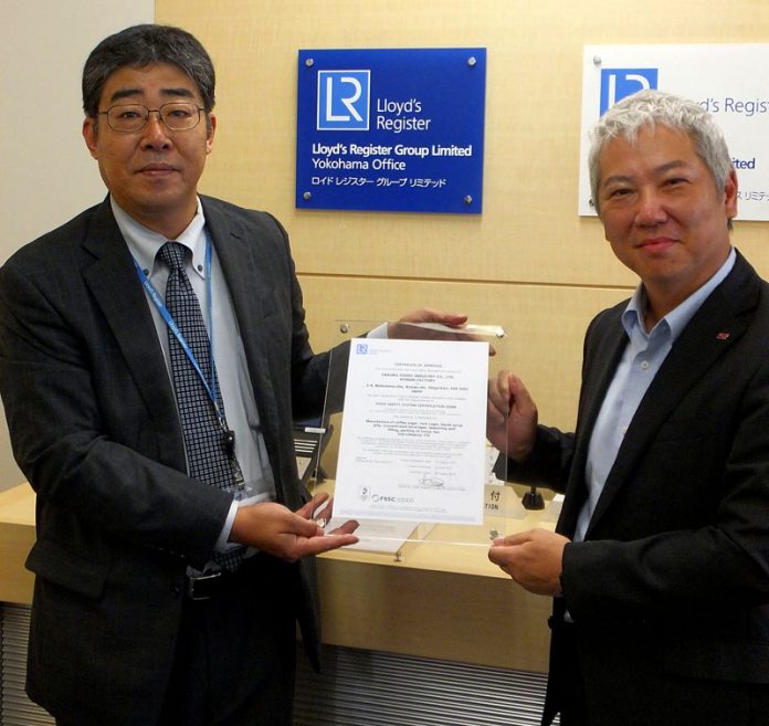 ロイド社・野浦 晃日本代表㊧とサクラ食品工業・ 藤原 拓社長