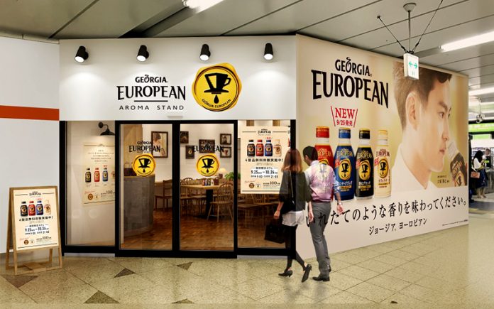 コーヒー飲料 市況 クラフトボス