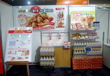 「オイルde変える 植物のチカラRevolutioN」 日清オイリオグループ 日清オイリオグループ 秋のプレゼンテーション